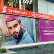 Campaña Celebración Pride y Diversidad 2022. Un proyecto de Marketing, Marketing Digital, Marketing de contenidos y Estrategia de marca						 de Sebastián Buitrago - 19.07.2022