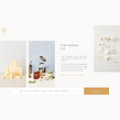 LÚ, Cocina y Alma. Web Design, Web Development, and Art Direction project by Isa Macías - 01.31.2019