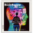 The New York Times Book Review Cover Ein Projekt aus dem Bereich Traditionelle Illustration und Editorial Illustration von Ana Miminoshvili - 16.08.2022