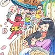 Festin del Haiku: Ilustración con acuarela. Traditional illustration, Editorial Illustration, Watercolor Painting, and Children's Illustration project by Daniel Fortiz - 03.01.2021