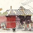 NEPAL - travel sketches. Sketchbook project by eleanor doughty - 03.09.2023