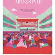Cover for ARTS & STYLE of the Washington Post. Un proyecto de Ilustración tradicional, Ilustración editorial, Teoría del color y Música de MIGUEL PANG LY - 13.03.2023