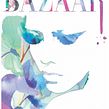 Harper’s Bazaar Korea . Traditional illustration project by Jessica Durrant - 05.01.2020