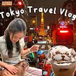 Japan Travel Vlog. Film, Video, and TV project by Maya Lee - 04.27.2023
