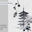 Online Sumi-e workshop "Pagoda and maple leaves". Drawing, Arts, Crafts, Fine Arts, Watercolor Painting, Painting & Ink Illustration project by Koshu (Akemi Lucas) - 12.05.2024
