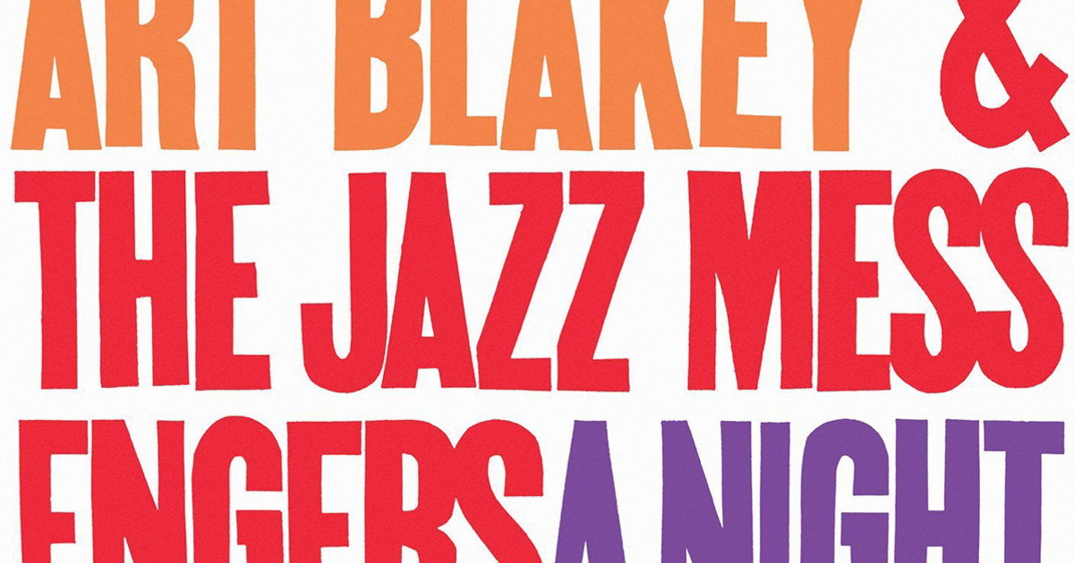 アート・デザイン・音楽 ICELAND Klaus D. Francke Blue Note: o encontro do jazz com o design | Domestika
