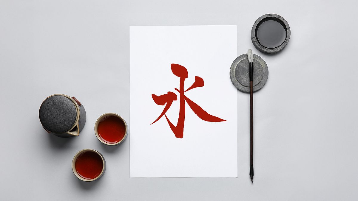 Calligraphy Specialization: Cross-Cultural Techniques and Styles