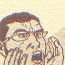 Tomás Morón Aranda