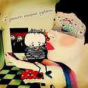 macarena lameiro gamir