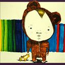 Francisco Javier Gómez López