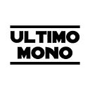 Último Mono Serigrafía