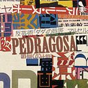 imprentapedragosa