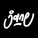 janeiroman