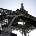 Alfonzo Rodriguez Diaz