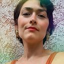 Flávia Suguitani Cintra