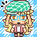 Alicia Guardeño Albertos