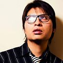 Israel Amaru Romero Aguirre