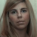 Inmaculada Pérez Rubio