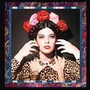 Rosario Jiménez Baca