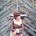 Arrate Rodriguez Martin