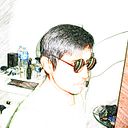 FRANK ROJAS INGAROCA