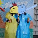 Cristina Ortuño Hernández