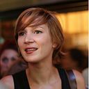 Despina Stoica