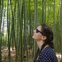 Inés Gutiérrez Pesquera