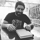 Luis Miguel Cisneros Galindo