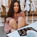 Cristina Foronda Marín