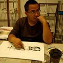 Francisco Javier Valdez Ventura