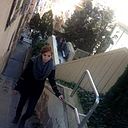 Alejandra Martínez Vicaría