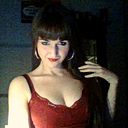 Marina Martín Hacar