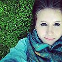 Èrica Soler Casanovas