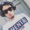 Manuel Arturo Castrejón Rodríguez