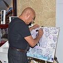 Alfonso Pantoja Garrido