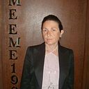 Mila Emeeme