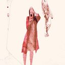 Tania Amador Elizondo