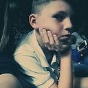 Brayan Kenay Trujillo De Monarrez