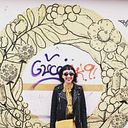 Andrea Campos Murillo