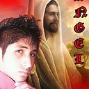 Angel David Huaman Alejos