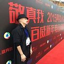 Jose Luis Diaz Megia