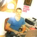 Ricardo Ferrón Aguilar