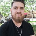 Erick Barragán Muller