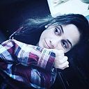 Erika Gutierrez Beltran