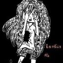 Evelyn Viza Clemente