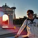 Alvaro Martínez Arce