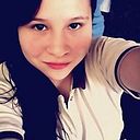 Rosmery Urla Contreras