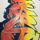 Jesús Ismael Ramírez Reyes