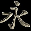 Kepa Gonzalez Iturre